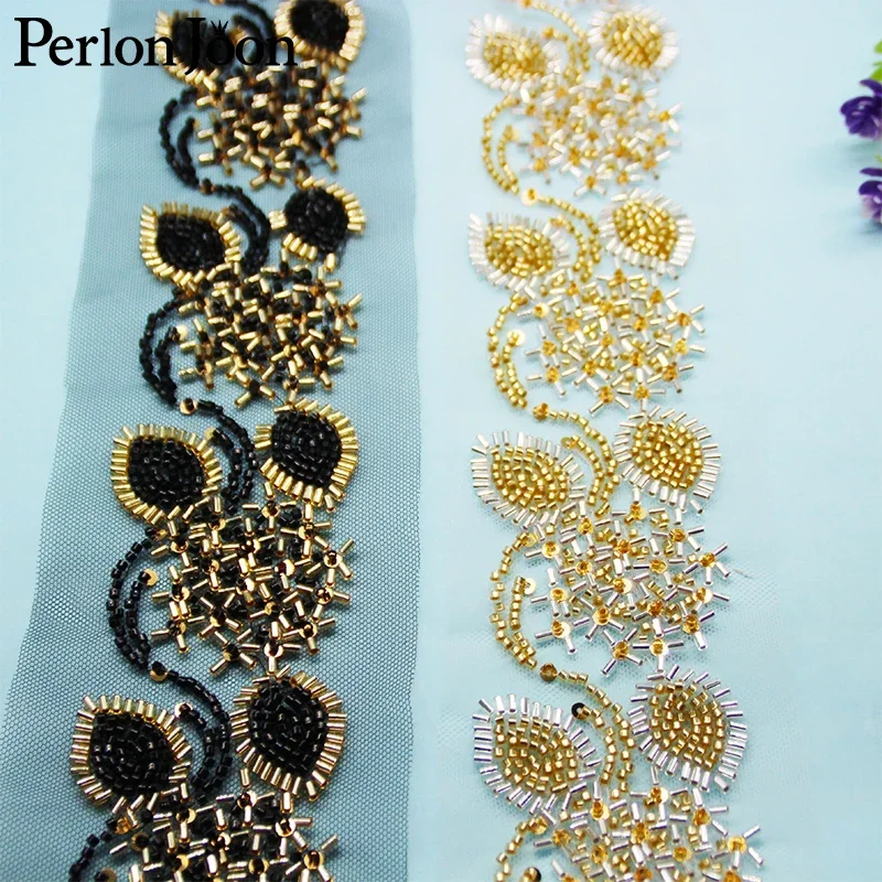 5 Yards Rattan Flower Shape Black Gold Glass Beaded Imitation Handmade Mesh Lace Trim DIY Sew Decorated for Clothing Dress HB082