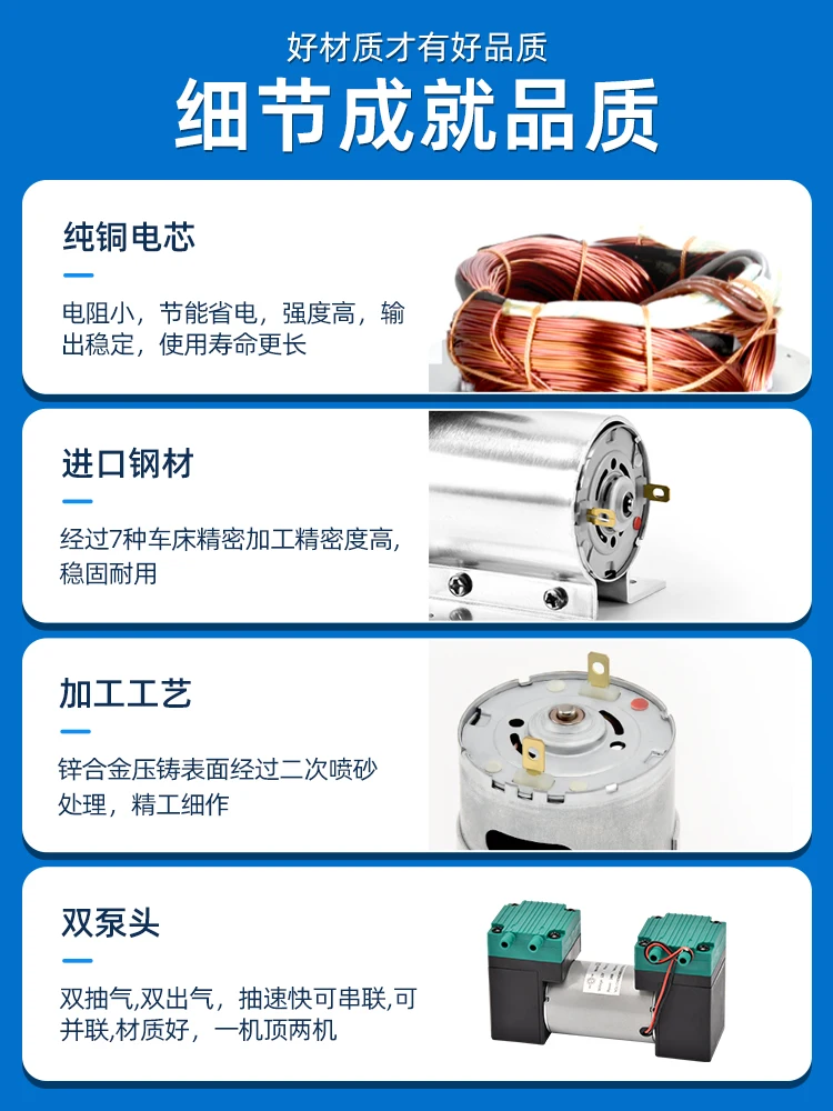 24v negative pressure diaphragm suction  miniature air for small vacuum pump DC air industry