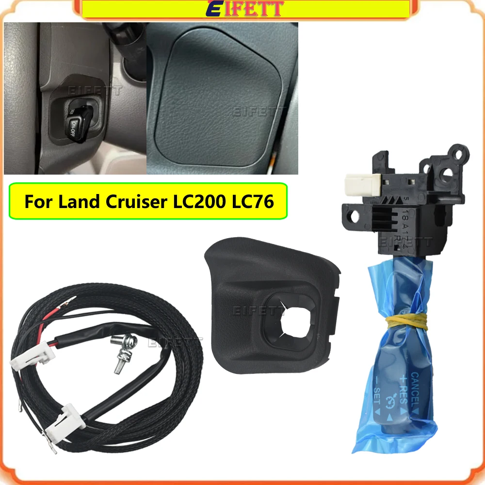 

Переключатель круиз-контроля на руле 84632-34017 84632-34011, пылезащитный чехол 45186-60050 для Toyota Land Cruiser LC200 LC76 2007-2017