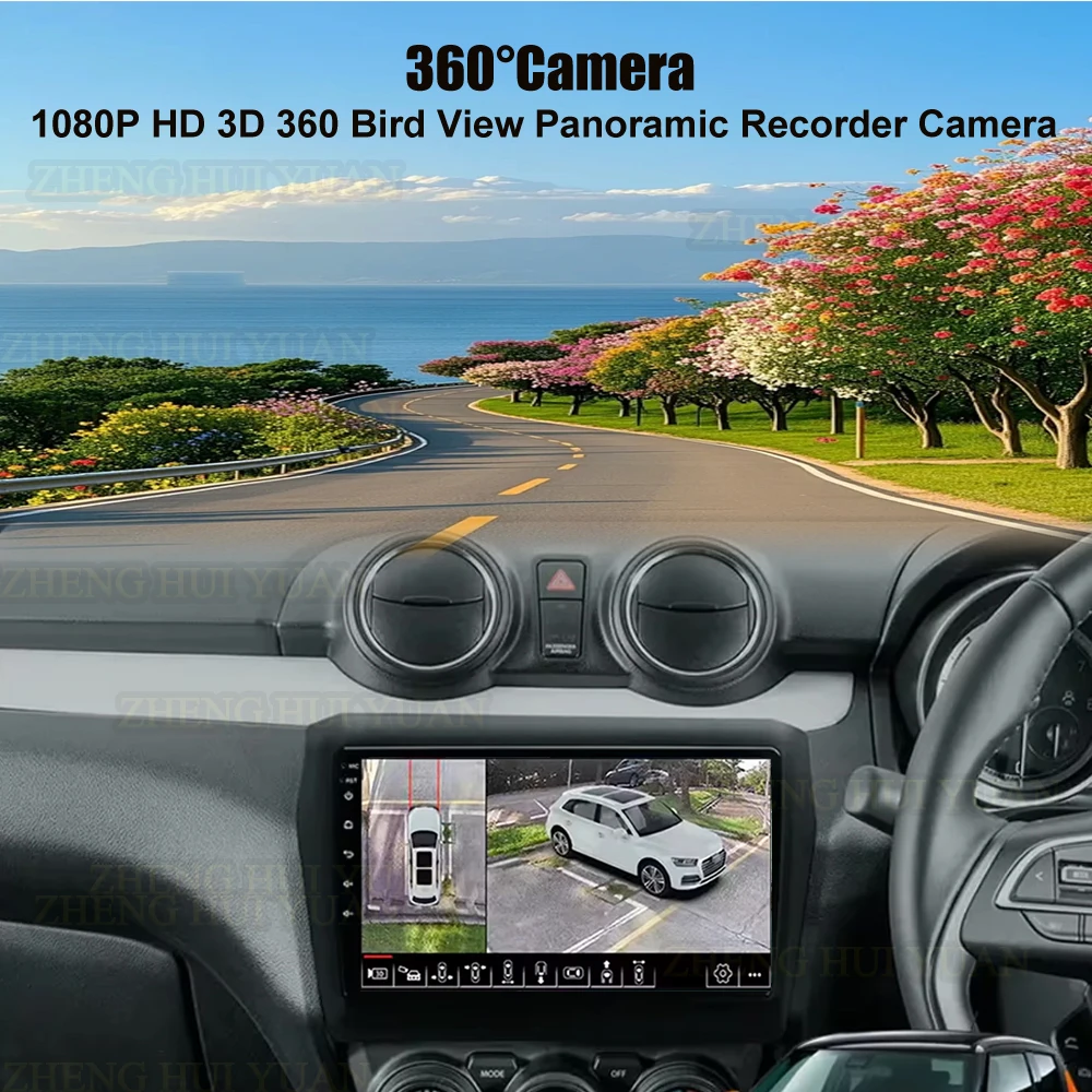 Android 15 For Suzuki Swift 5 2016 - 2021 Car Radio Head Unit Auto BT Stereo Multimedia Video Monitor GPS Navigation WIFI 4G DSP