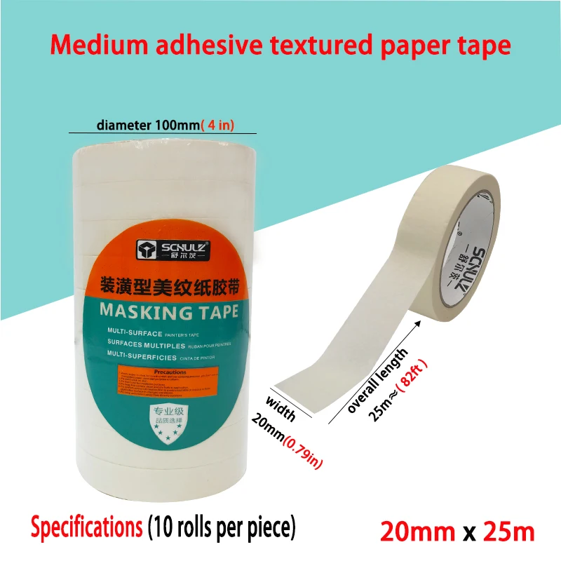 شريط ورقي مزخرف متوسط اللزوجة، طلاء زخرفي، لوحة رذاذ السيارة، خياطة الجمال، كتابة الباب والنافذة #5