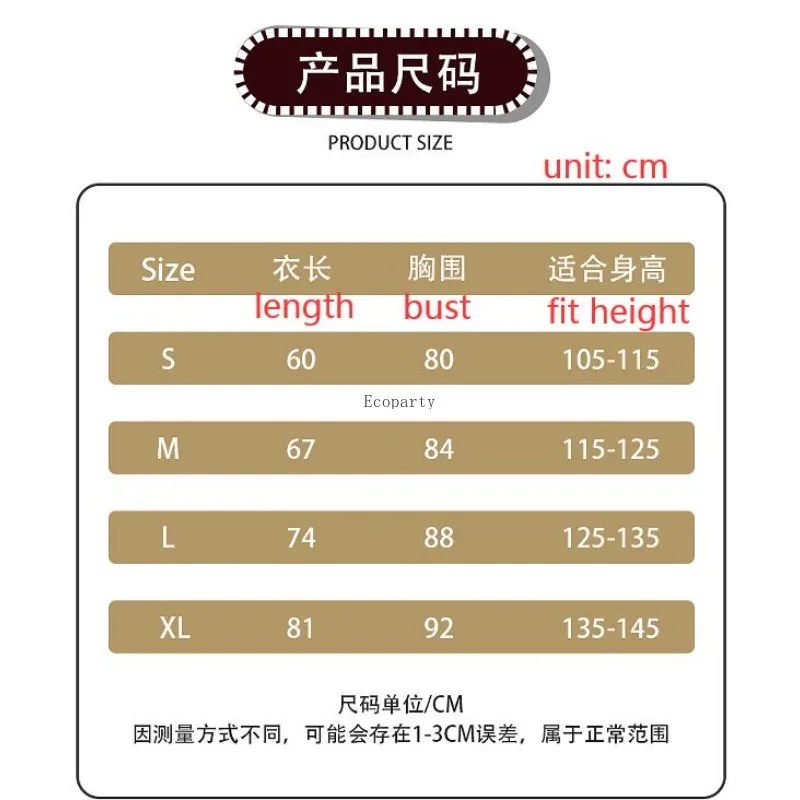 Новые детские костюмы Октоберфеста на Хэллоуин, пиво для мальчиков и девочек, забавный костюм для косплея, детская униформа для выступлений, карнавальная вечеринка