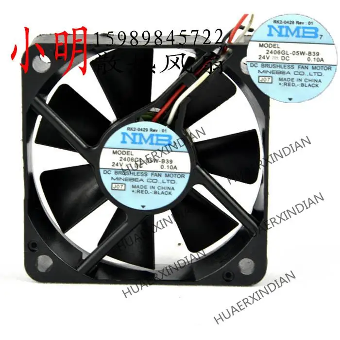 

New 6CM 6015 2406GL-05W-B39 24V 0.10A Cooling Fan Assembly Kit