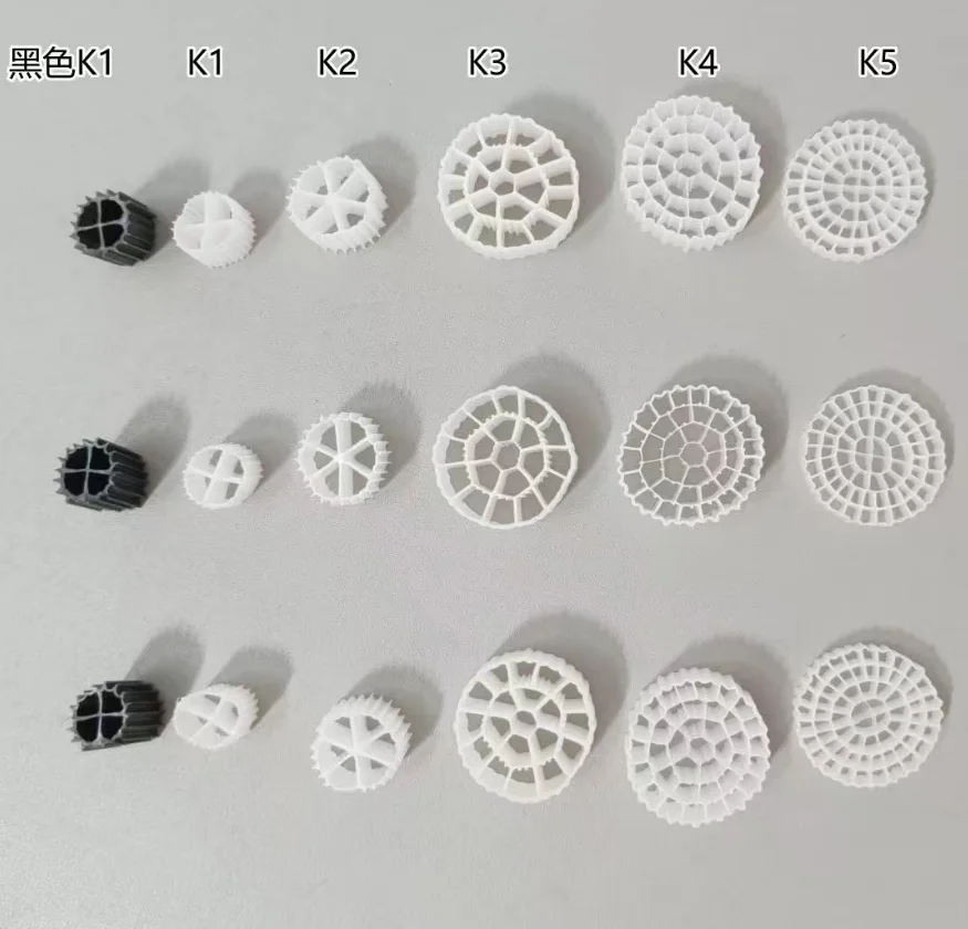 

1 кг фильтрующего материала K1 и K3 MBBR, промышленный стандарт для биологической фильтрации