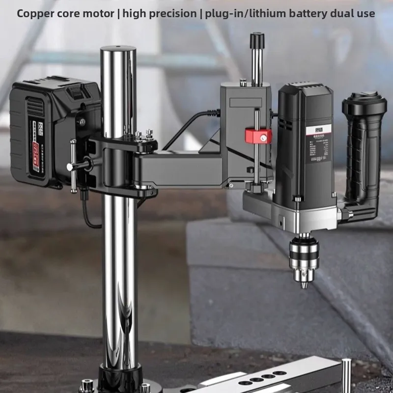 High Power Lithium Electric Tapping Machine Small Desktop Multifunctional Arm Drilling Tool view 4