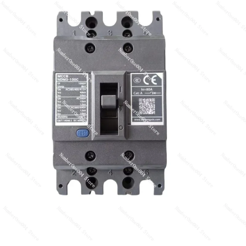 NDM3-100C Molded Case Circuit Breaker 3P Air Switch 125L 250M 400H