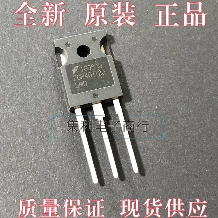 

10PCS/Lot FGH40T120SMD IGBT 40A1200V Imported Original In Stock Fast Shipping Quality guarantee