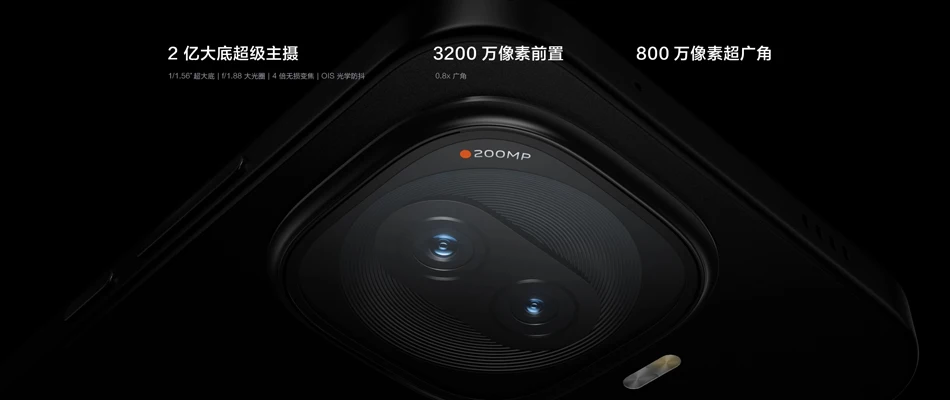 IQOO Z11 Turbo Mobile Phone