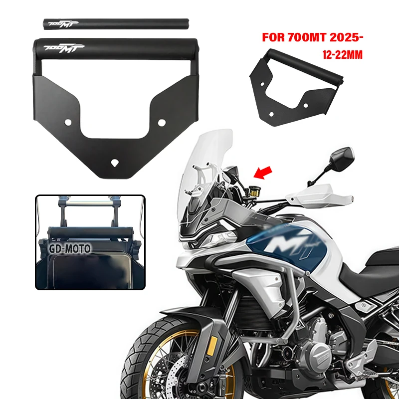 

Аксессуары для мотоциклов для CFMOTO CF700 700MT MT700 700mt 700 MT 2025 держатель для телефона подставка GPS-навигационная пластина кронштейн