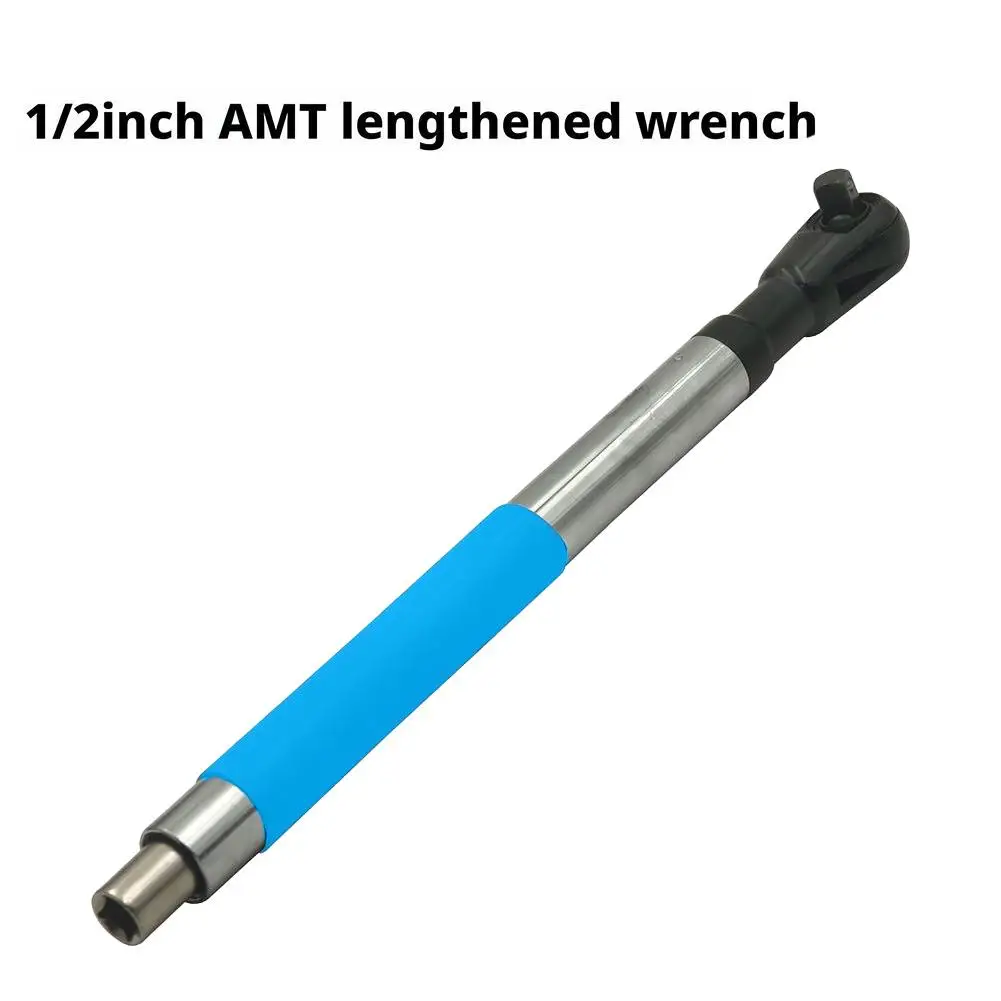 

NEW Impact Wrench Extension Rod Auto Repair Tool Accessories With 1/2 Inch Drill Adapter 4 Conversion Adapters For Small Sp F0V0