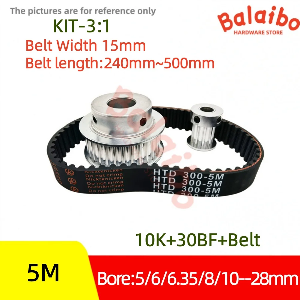 HTD5M Timing Pulley Set 10T 30T Belt Width 15mm Bore 5/6/8/10/12/14/15/20/28mm 3:1 Reduction Ratio Transmission Components