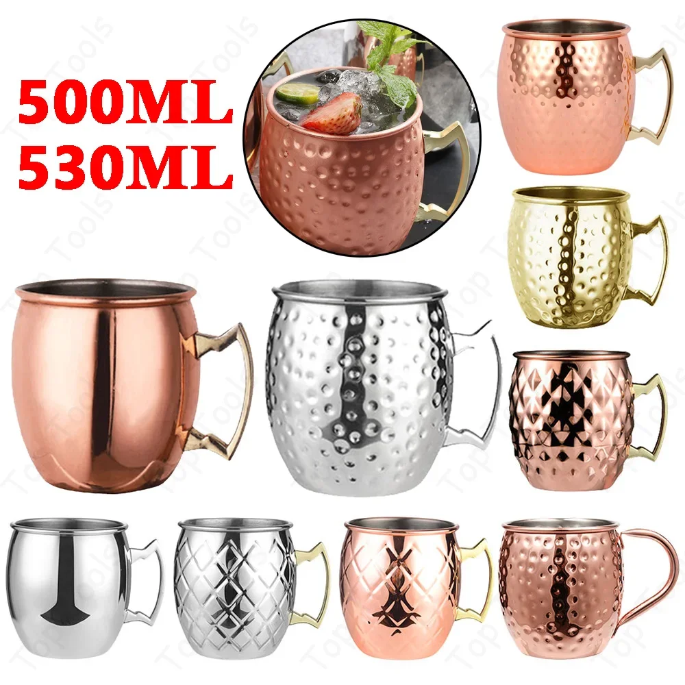 530ML/500ML Moscow Mule Mug Stainless Steel Coffee Cup with Handle Food Grade Kitchen Bar Drinkware For Cold Drink Beer Wine