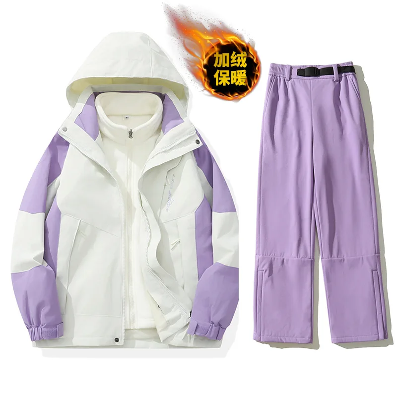Novice Ski Suit, Primary Children's Snow Suit Set, Three-in-one Removable Fleece Thickened Jacket.