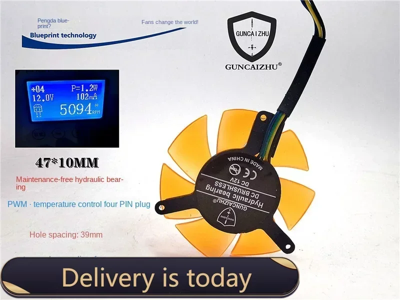 

Новая видеокарта Guncaizhu Isosceles, 47*10 мм, расстояние между отверстиями 39 мм, 12 В, бесшумный контроль температуры, ШИМ-вентилятор охлаждения