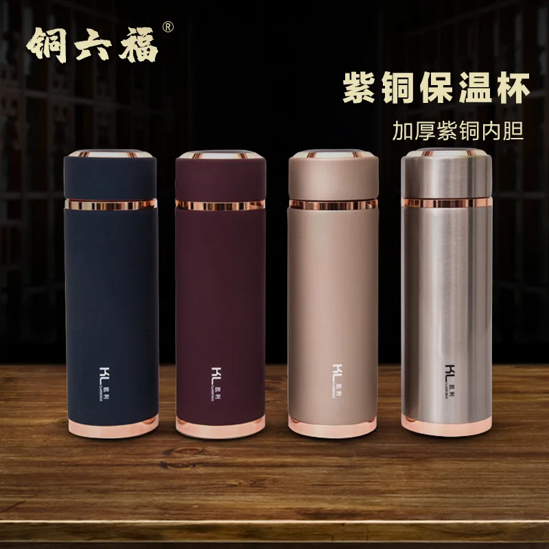 

Chinese style pure copper water cup, insulated cup, purple copper cup, brass cup, purple copper inner cup, straight cup