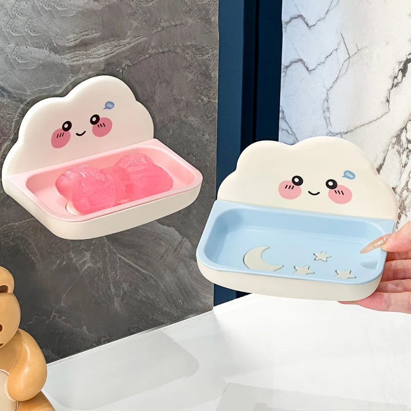 Porte-savon mignon pour le bain à la maison, boîte à savon créative en forme de nuages, drainage antidérapant, porte-savon mural, accessoires de salle de bains