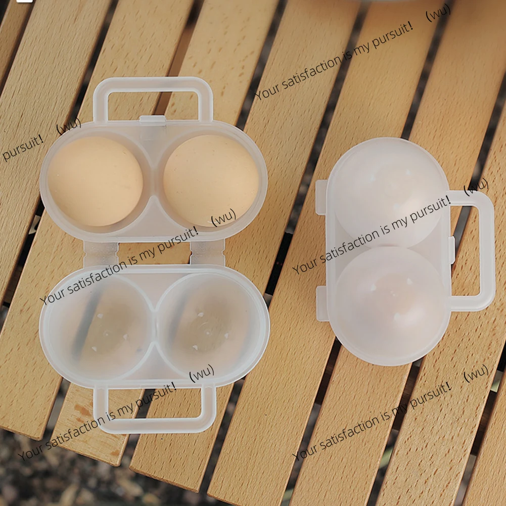 

1/2Pcs 2 grid egg box portable egg rack anti-shake egg finishing box multi-function