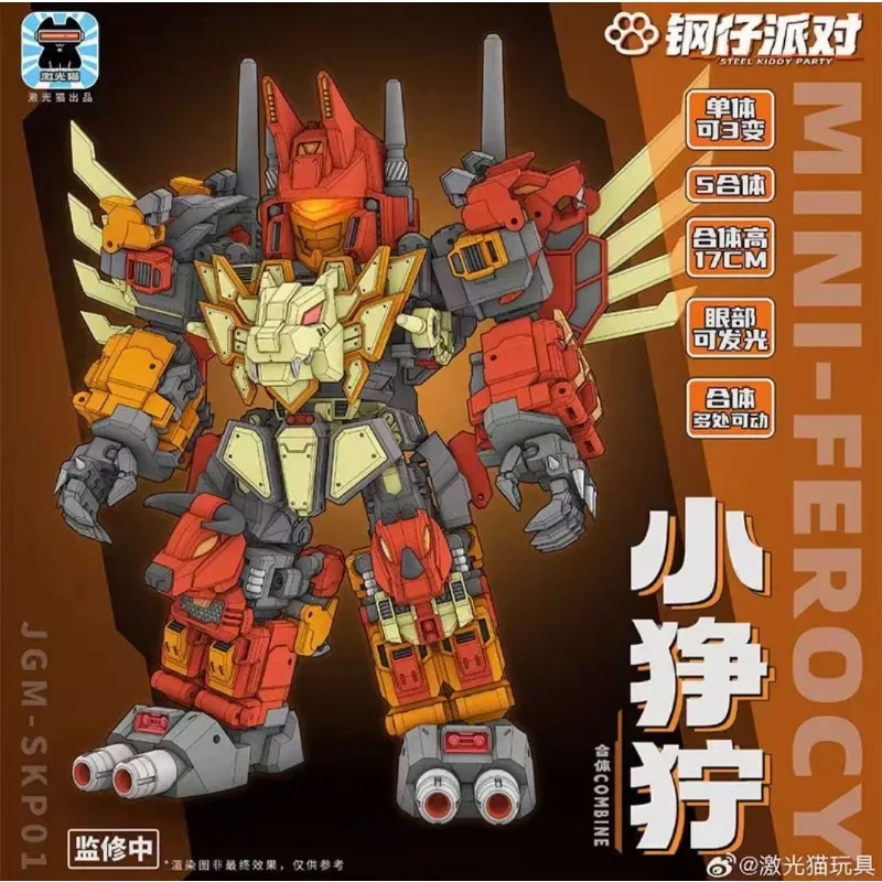 MINI-FEROCY Laser Cat JGM-SKP01 Transformação Brinquedo Predaking Combinação Modelo Forma de Besta Transformação Forma de Robô