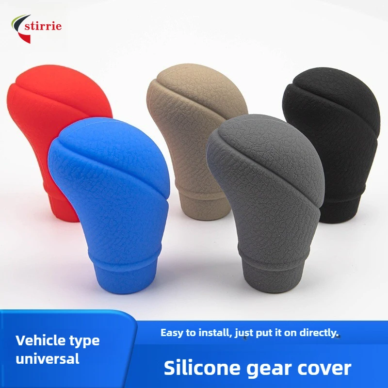 

Универсальный автомобильный чехол, ошейники переключения передач, ручки переключения передач, чехол, украшение для рычага переключения передач, овальный, нескользящий и износостойкий