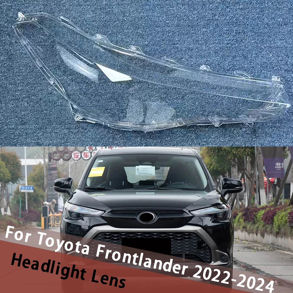 

Для Toyota Frontlander 2022 2023 2024 (высокая модель) — крышка фары, плафон, корпус фары, линза из плексигласа, замена оригинальной линзы