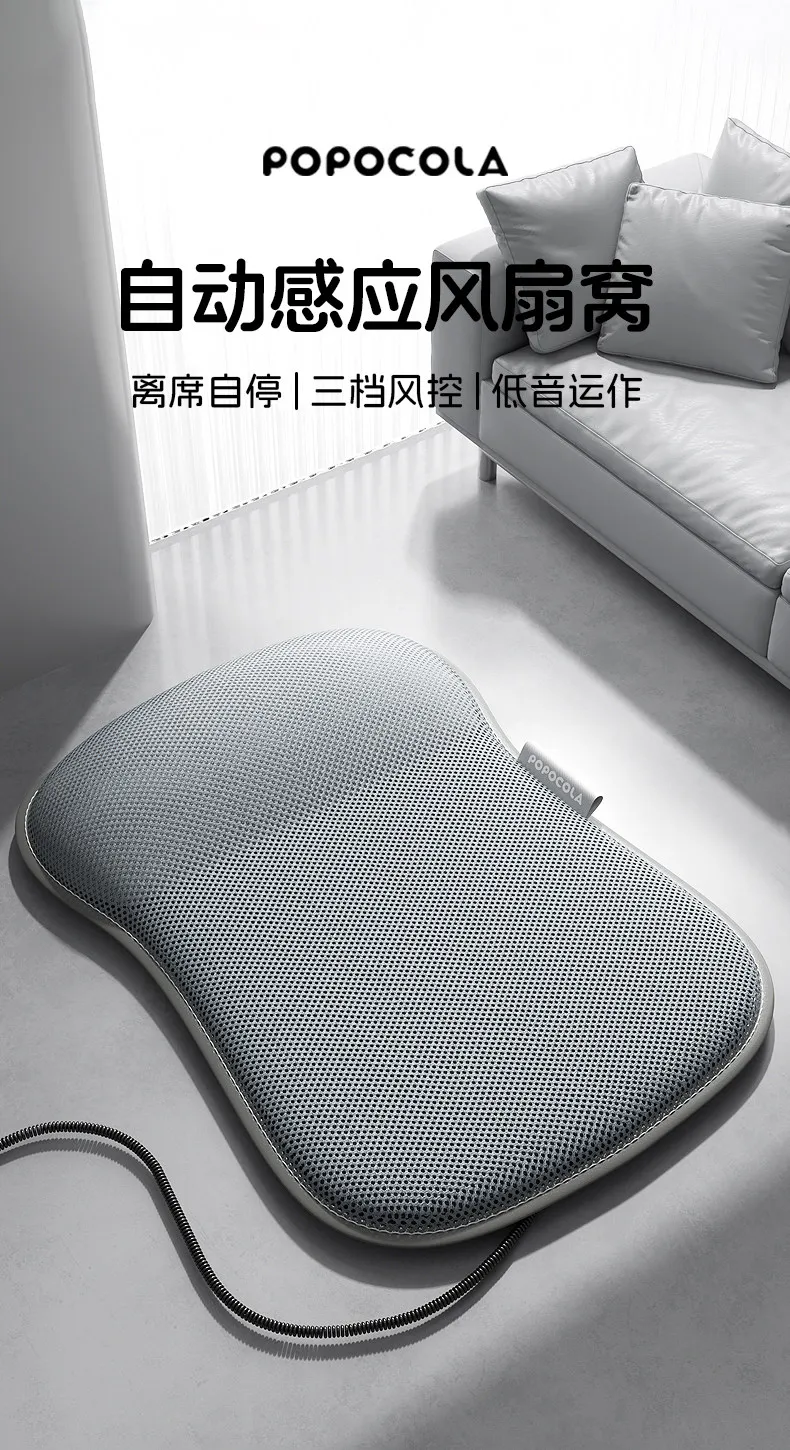 Cooling Pet Fan For Dog House, Summer Ventilation Cool Mat Pad Heat Relief Sleeping Cushion For Dog Cat Kennel