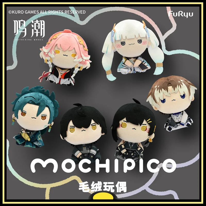 

Мерч по Wuthering Waves: Милая кукла-персонаж Чанли Цзиньши (Q-версия) для коллекционирования, подарок, оригинальный продукт FURYU MOCHIPICO