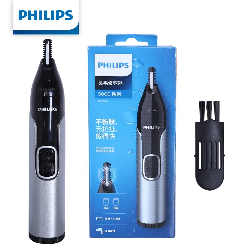 Philips NT5600 Nose Hair Trimmer Painless & Fast 360-degree Rotating Head Full Body Washable Smooth Round Tip Double Sided Blade
