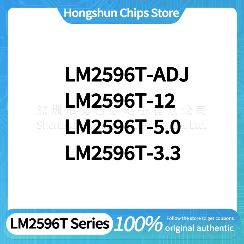 

5 pieces/batch LM2596T-3.3 LM2596T-5.0 LM2596T-12 LM2596T-ADJ Sturdy plastic housing
