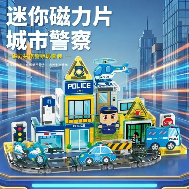 Portable pocket magnetic sheet Mini construction vehicle scene Color window magnetic sheet Children's educational toy 3.75cm