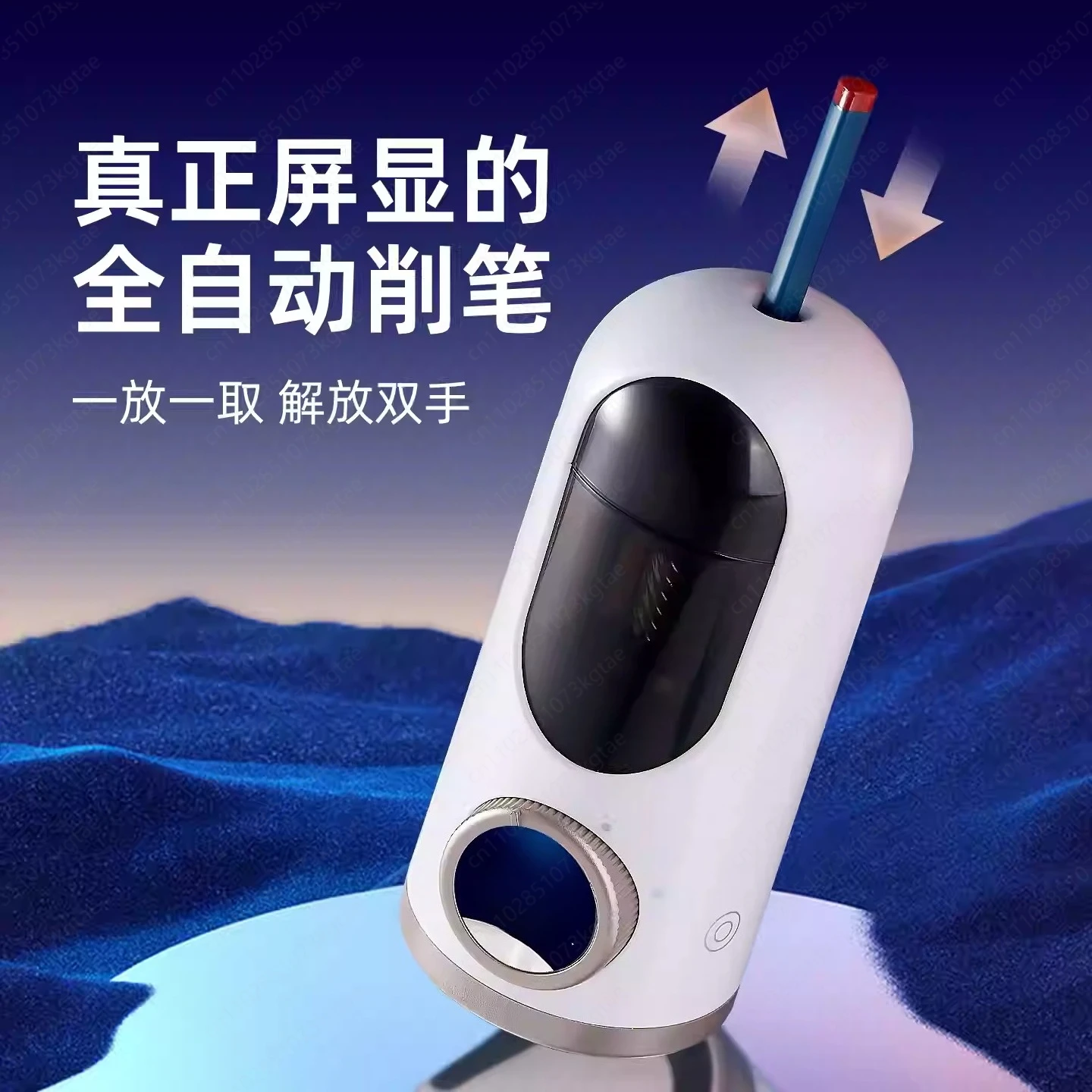 مبراة أقلام رصاص أوتوماتيكية ذكية AI، بكرة أقلام رصاص أوتوماتيكية، مبراة أقلام رصاص خاصة لطلاب المدارس الابتدائية #4