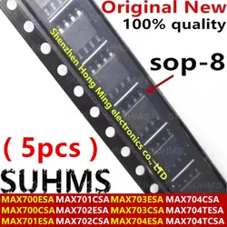 (5pcs) MAX700ESA MAX700CSA MAX701ESA MAX701CSA MAX702ESA MAX702CSA MAX703ESA MAX703CSA MAX704ESA MAX704CSA MAX704TESA MAX704TCSA
