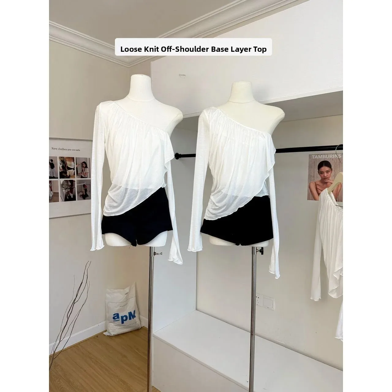 Loose Long Sleeve T-Shirt Shoulder Baring Commute Style Women's Fashion Autumn Base Shirt Korean Version Date Inner Wear