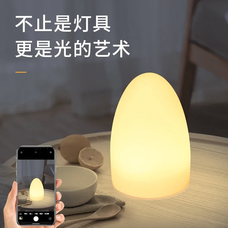 Cylinder charging remote control night light bedroom soft light