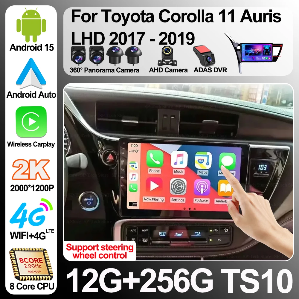 Android 16 For Toyota Corolla 11 Auris Lhd 2017-2019 Multimedia Video Player Car Screen Car Radio Video Wireless Touch Screen 5g