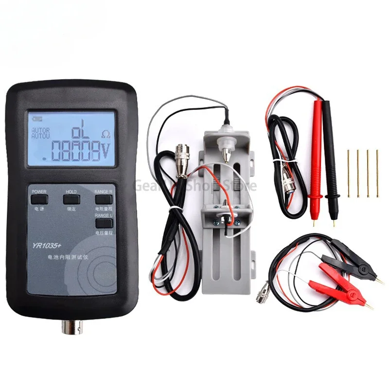 High precision and fast YR1035+ lithium battery internal resistance test instrument 100V EMU 18650