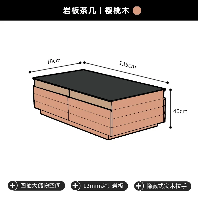 

Nordic black walnut solid wood coffee table living room black walnut log simple light luxury rock slab tea table household