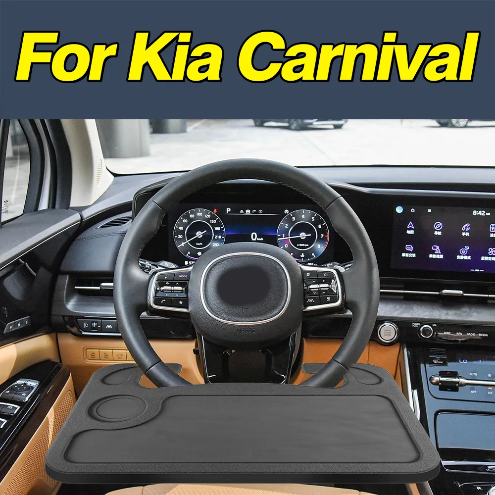 

For Kia Carnival Car Portable Laptop Desktop Stand, Dining Work Car Steering Wheel Table Stand, Coffee Tray Board