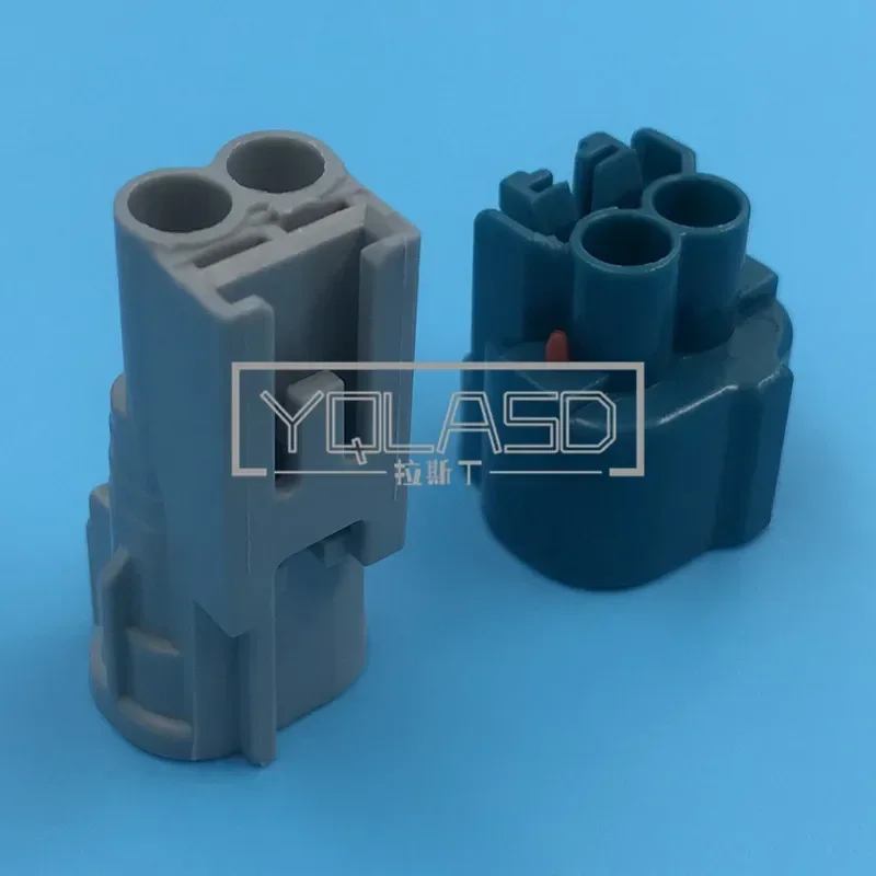 1 Set 2 Way Reversing Radar Socket Fog Light Plug Wide Light Connector AC Assembly For Toyota 6189-0031