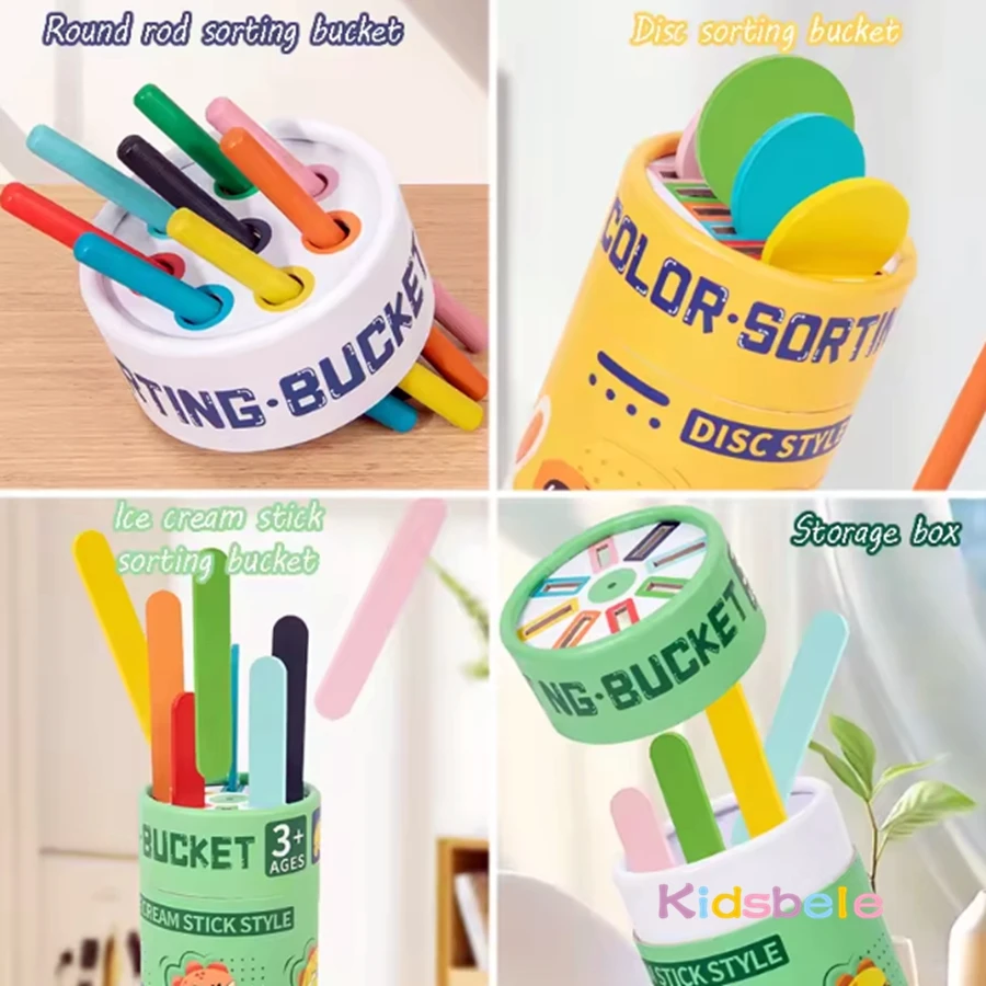 กล่องไม้สีสันสดใสสำหรับจัดเรียงสี ของเล่นฝึกกล้ามเนื้อมัดเล็ก ของเล่นเสริมพัฒนาการด้านการรับรู้รูปทรง ของเล่นเสริมพัฒนาการสำหรับเด็กเล็ก