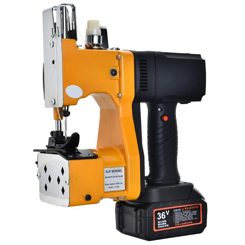 

Small charging sewing machine, integrated wireless sealing machine