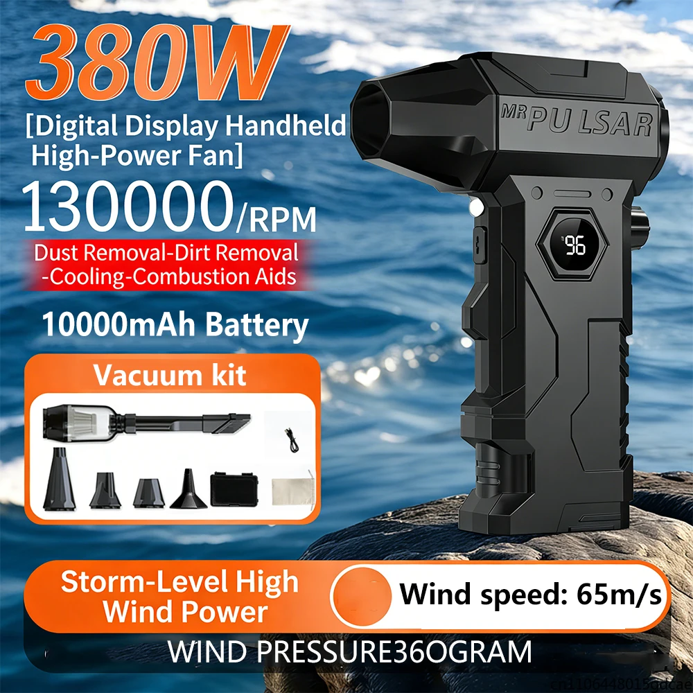 

130000RPM Car Electric Air Duster S9 Mini Turbo Violent Fan with 4 Speeds Rechargeable Super Jet Dry Blower for Truck Keyboard