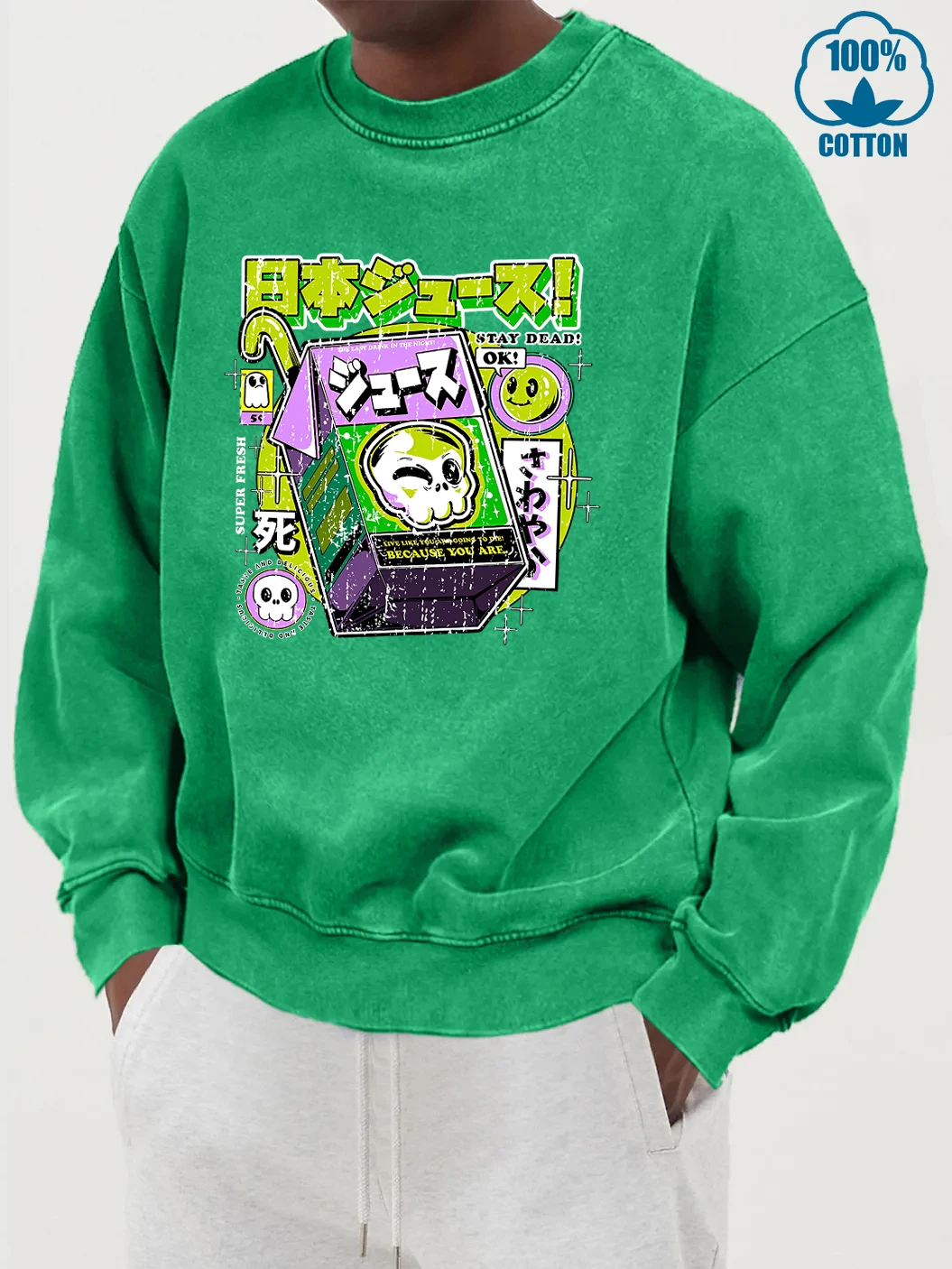 لذيذ اليابانية نمط الشرب الذكور البلوفرات القطنية عادية غسلها البلوز المتضخم غسل الثلوج هودي الخريف بلوزات على الموضة