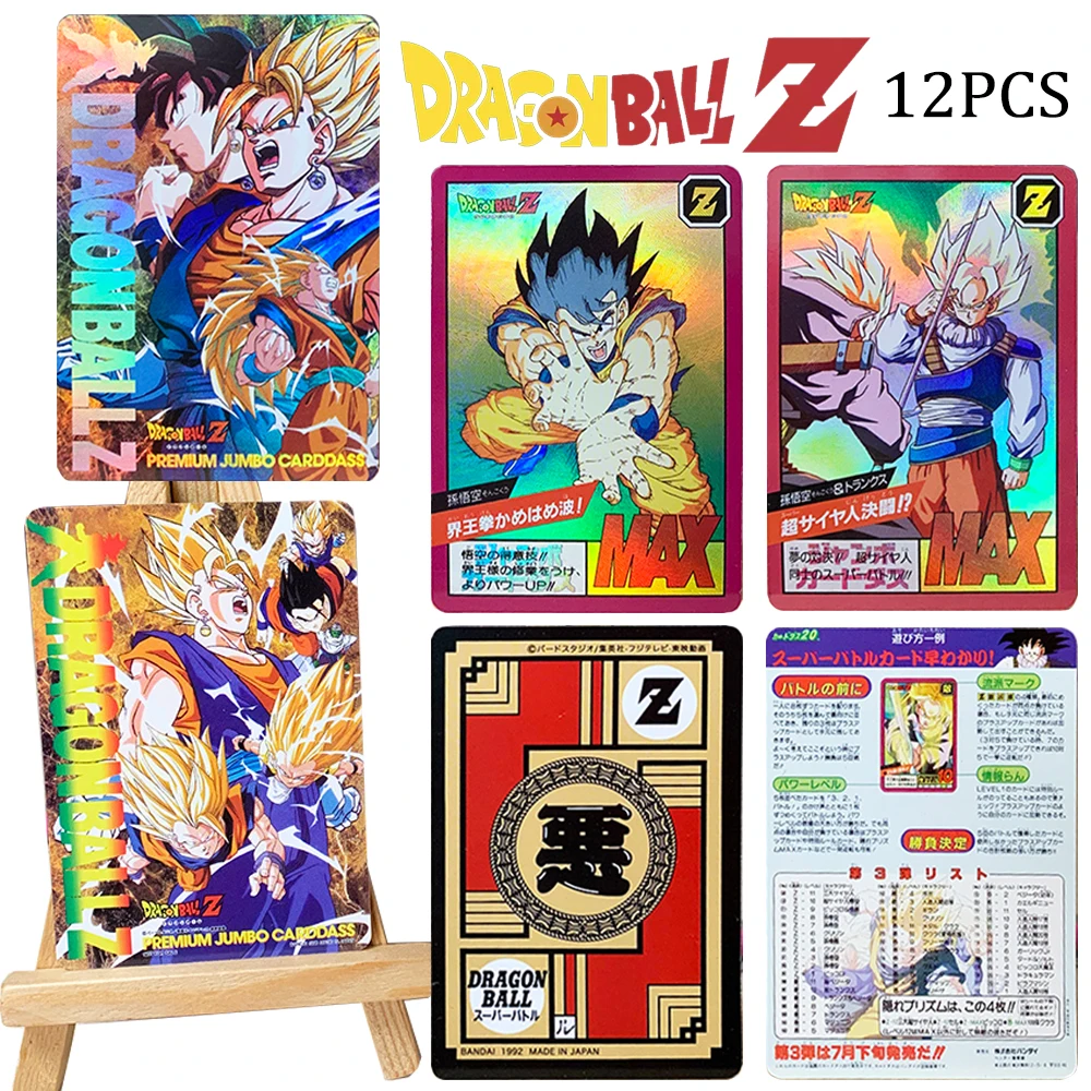 

Dragon Ball DIY 12PCS/SET Son Goku Vegeta IV Super Saiyan one Refractive rainbow flicker texture collectible card holiday gifts