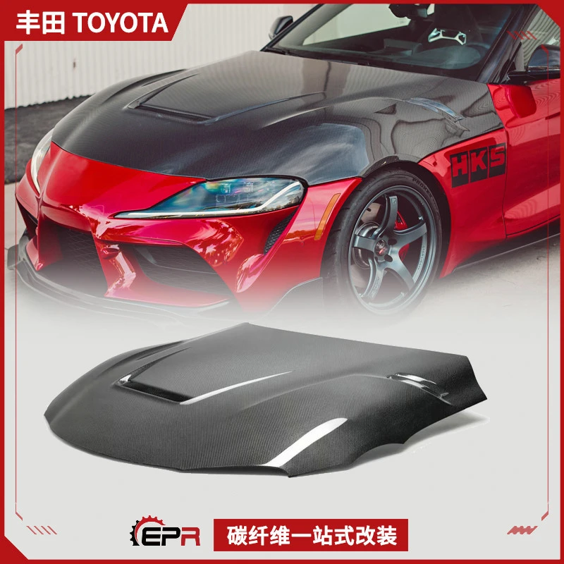 

Мастерня мудрости, совместимая с Toyota SUPRA Demon A90, детали модификации из углеродного волокна, передний капот вентиляции двигателя