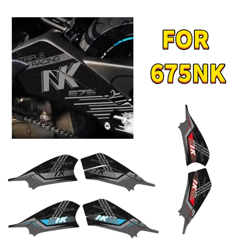 Motorcycle Swing Arm Chain Cover Decal Rotating Shaft Swingarm Stickers For CFMOTO 675NK 675 NK