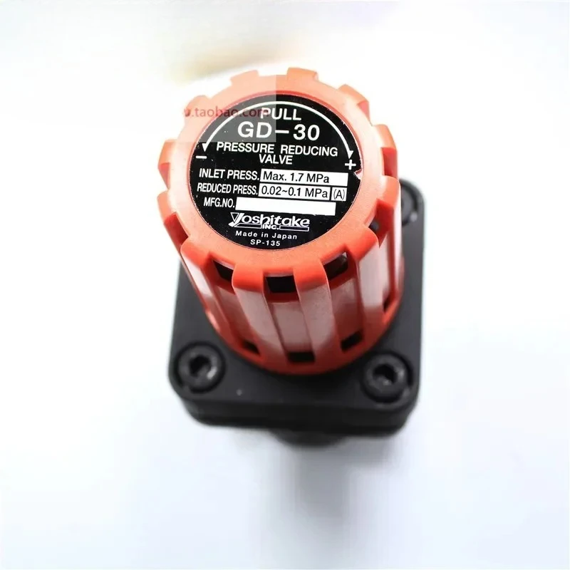 

GD-30 high temperature steam pressure reducing valve adjustable pressure regulating valve constant pressure valve 4 minutes