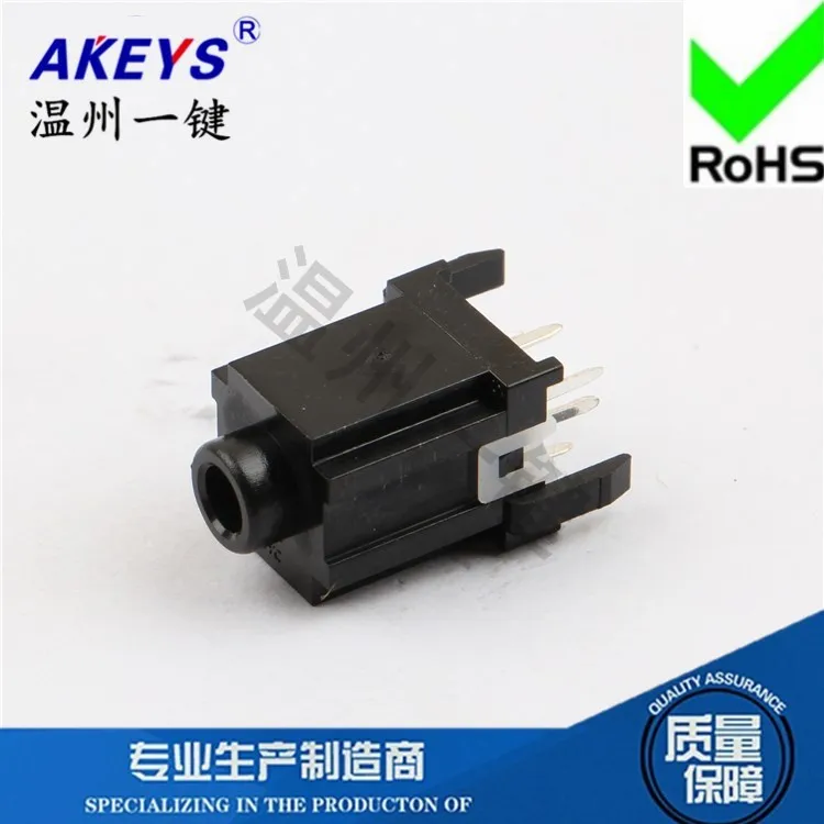 5PCS PJ-3110 Jack H…