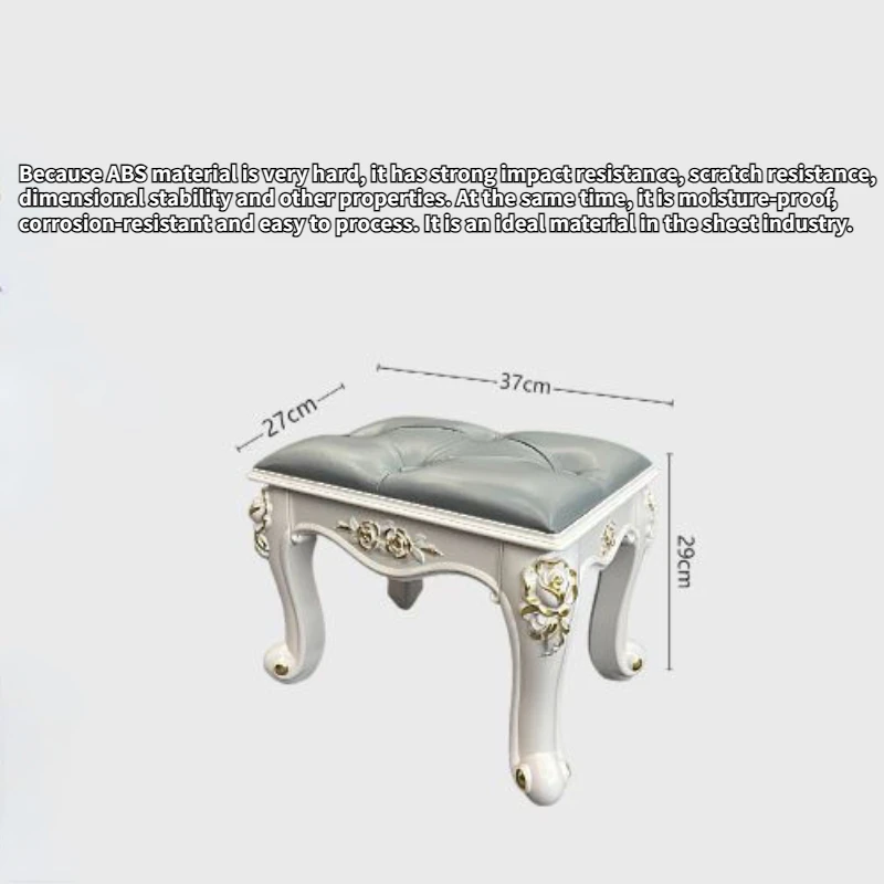 Ottomans Multifunctional Luxury Vanity Stool Eco-Friendly ABS Material With Gold Trim Embroidery Top For Bedroom Dressing Room