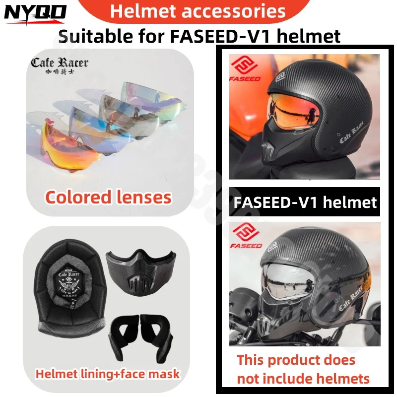 Helmet Accessories for FASEED-V1 Color Sunscreen Lenses Day and Night Universal Lenses Replaceable Helmet Liner Face Mask