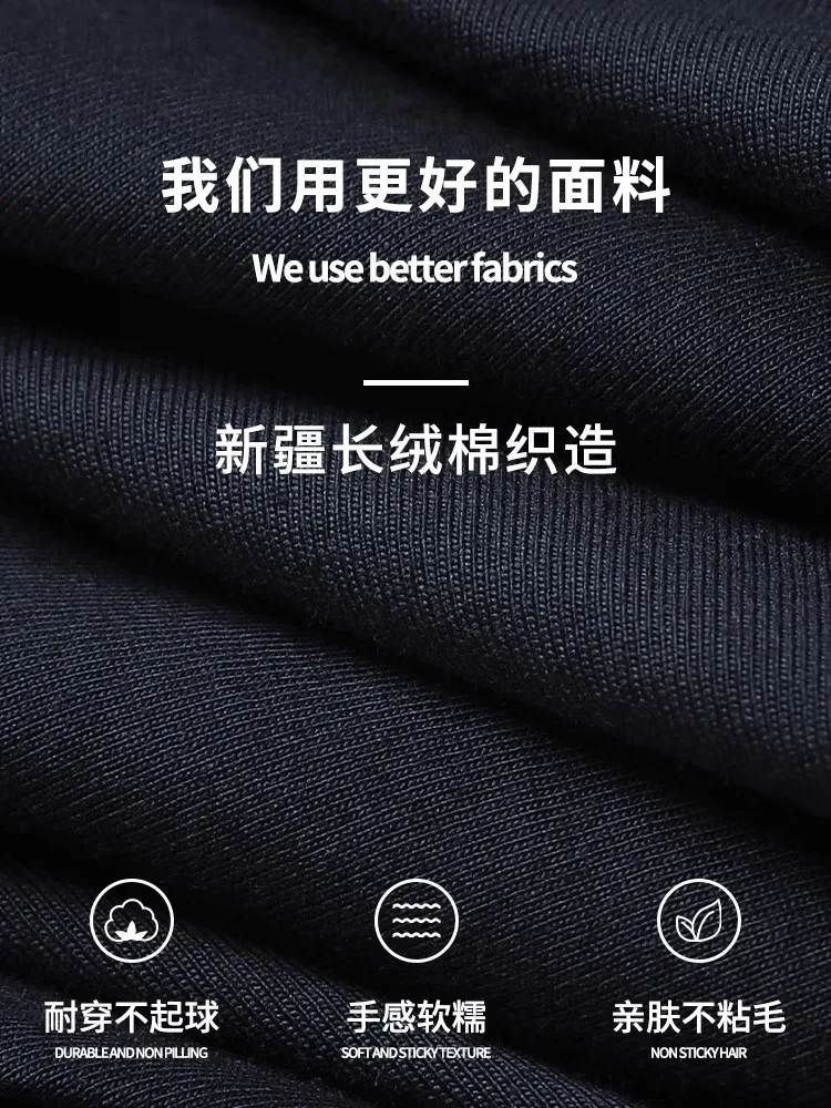 슬리브 그래픽 T 탑 의류 인쇄 티셔츠, 커플 선물, 커플 티셔츠, 허니문, 스위트 커플